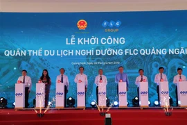 广义省FLC度假旅游项目正式动工兴建