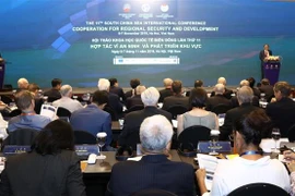 第11次东海国际学术研讨会：寻找创新解决方案 改善海上安全形势