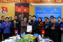 越南清化省团省委与华潘省老挝人民革命青年团加强合作