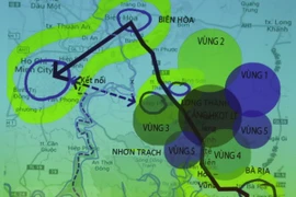 郑廷勇副总理：加快龙城国际航空港建设项目可行性研究报告编制工作进度