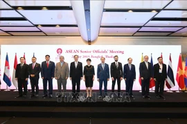东盟会议促进可持续发展的伙伴关系