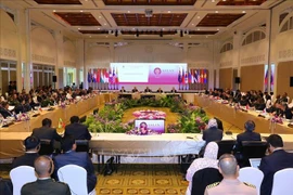 东盟国防高级官员扩大会议(ADSOM+) 2019：加强东盟与各伙伴国的务实合作