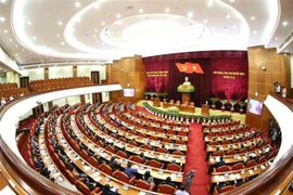 加强监督检查工作力度 切实维护党纪政纪的严肃性