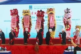 巴地-头顿省施威液化天然气储备库项目开工建设