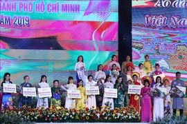 第六次胡志明市奥黛比赛:推广越南传统服装之美