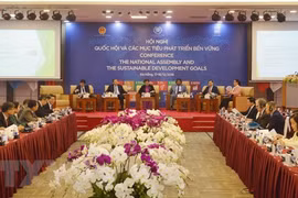 2018年越南国会对外活动的烙印