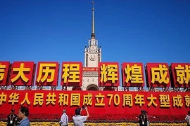 越南党和国家领导人祝贺中华人民共和国成立70周年