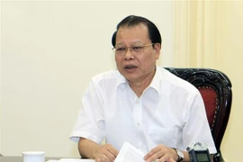 越共中央检查委员会第37次会议：建议中央政治局给予武文宁同志纪律处分