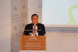 最高审计机关亚洲组织和欧洲国家最高审计机关举行第三届联合会议