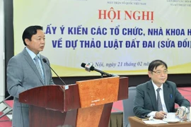 《土地法（修正案）》草案征求意见：发挥土地价值 服务国家发展