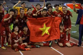 组图：第30届东南亚运动会：越南国家女子足球队成功卫冕冠军