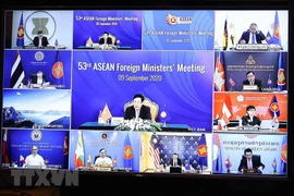 组图：第53届东盟外长会议及相关会议以视频方式召开