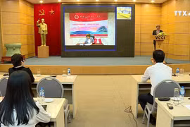 越中投资贸易促进视频会议 增强企业的交流合作 