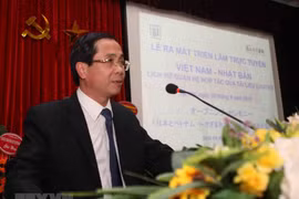 越日两国关系的在线展览（组图）