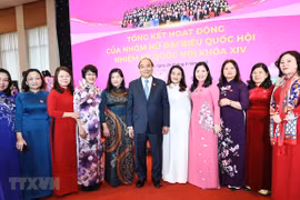 2016-2021年任期国会女性代表：平等和进步的烙印