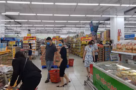 汇丰银行为专家：越南通胀率将稳定在3%