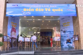 “祖国海洋岛屿”图片展在岘港开展