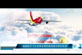 越捷航空飞往亚洲各国的航线推出特价机票