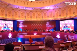 越南为推进亚欧地区各政党之间的合作奉献力量