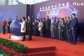 越南馆在上海绿地全球商贸港正式亮相
