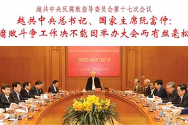 图表新闻：越共中央总书记、国家主席阮富仲: 反腐败斗争工作决不能因举办大会而有丝毫松懈