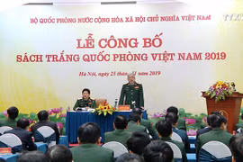 越南公布2019年国防白皮书