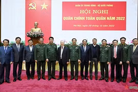 本着阮富仲总书记的指导精神建设精简、强大的军队