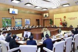国会常委会第20次会议：建立10省份的部分县级和乡级行政单位