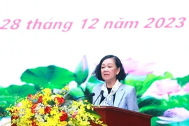 2023年全国党建工作总结会议今日召开