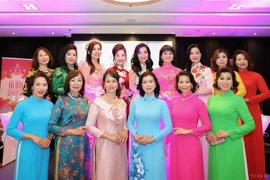  2024年第三届欧洲越南奥黛夫人选美大赛即将波兰举行
