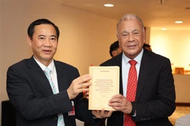 越南共产党是拉丁美洲多个政党的发展典范