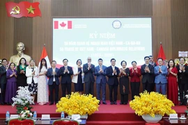 越加两国举行建交50周年友谊见面会