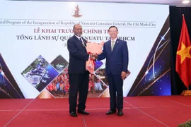 瓦努阿图共和国驻胡志明市总领事馆正式开馆