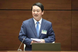 越南第十五届国会第五次会议：将社会资源投入于少数民族地区