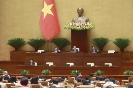 第十五届国会第六次会议：表决通过确认信任投票结果的决议