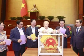 第十五届国会第六次会议：越南国会对44位领导人进行信任投票