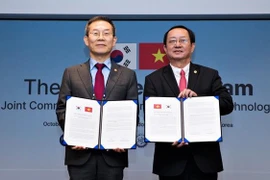 将越韩科技合作推向更高水平