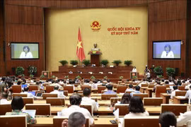 越南第十五届国会第五次会议公报（第12号）