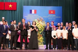 越法建交50周年纪念仪式在胡志明市举行
