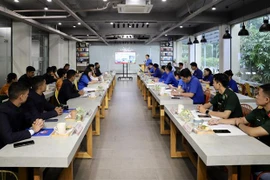 加强印度与胡志明市青年团结友好关系