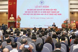 越共中央总书记阮富仲出席胡伯伯会见知识分子60周年暨越南科学技术协会联合会成立40周年纪念活动