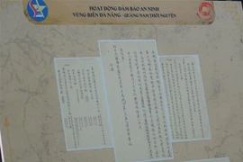岘港市举行“世界记忆遗产阮朝朱批奏折：从海洋眺望岘港”展