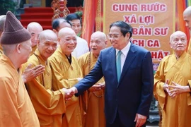 佛历2566年佛诞大典：范明政总理向越南佛教协会致以美好节日祝福