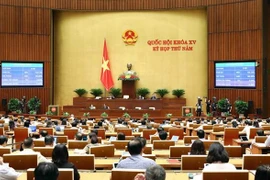 第十五届国会第五次会议：通过2024年法律法令制定计划决议