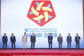 AIPA-44大会：越南促进青年议员的作用及其积极的参与