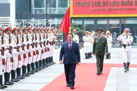 政府总理范明政出席人民公安技术后勤力量成立75周年庆典
