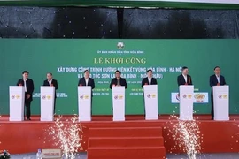 政府总理范明政发起和平省跨区域公路开工令