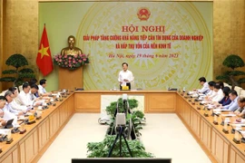 黎明慨副总理：开放资本流动和信贷渠道进入经济