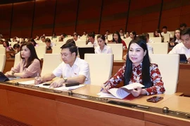 第十五届国会第五次会议：讨论两项重要法律草案
