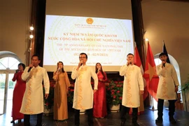 越南驻瑞士大使馆隆重举行越南国庆节78周年纪念典礼